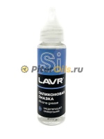 LAVR LN1538 Смазка силиконовая Silicon grease 30мл 