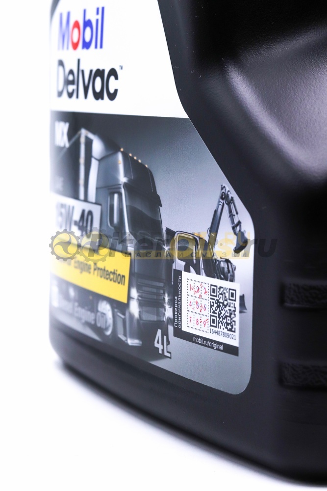Mobil Delvac MX 15W-40 (4 л) 152658/148370/148523