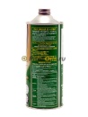 MOLYGREEN PREMIUM SP/GF-6A PAO 0W20 (1л) 0470167