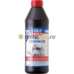 LIQUI MOLY ATF IID (ATF Dexron IID) (1л)