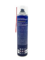 LAVR LN1485 LV-40 Multipurpose grease многоцелевая 400 мл 
