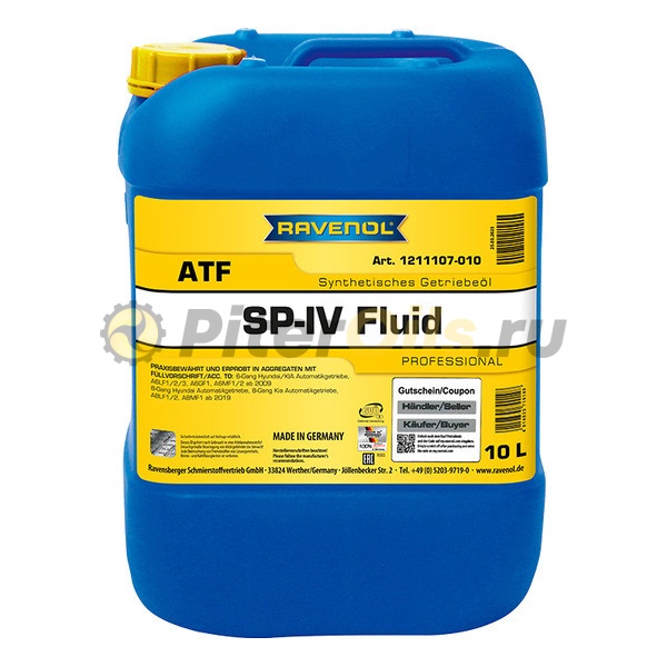 RAVENOL трансмиссионное масло ATF SP-IV Fluid (10л) 4014835719149