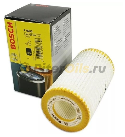 Фильтр масляный Bosch 1457429263 (HU718/5x)