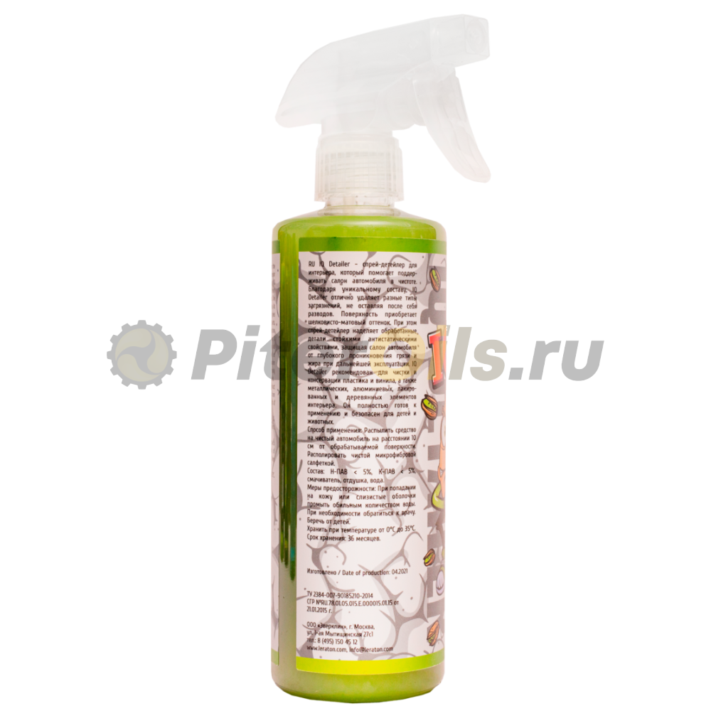 LERATON Детейлер спрей для интерьера IQ Detailer Pistache (473мл) PS-012.563