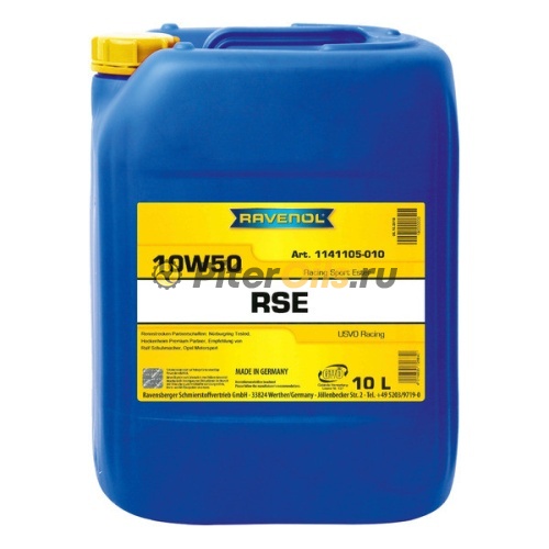 RAVENOL моторное масло RSE SAE 10W-50 (10л) 4014835726840