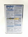 ХАДО Atomic Oil City Line 5w40  SL/CF (4л) п/с28208