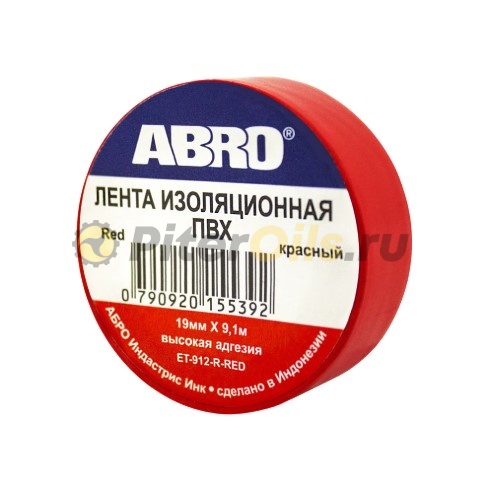 ABRO Изолента красная ET-912R 19мм x 10м