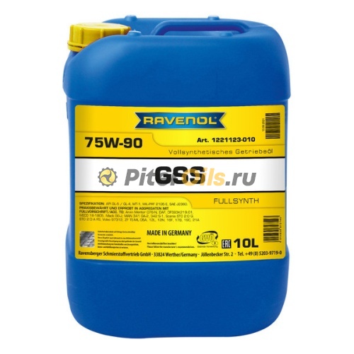 RAVENOL трансмиссионное масло Gear Super Synth GSS SAE 75W-90 (10л) 4014835872745
