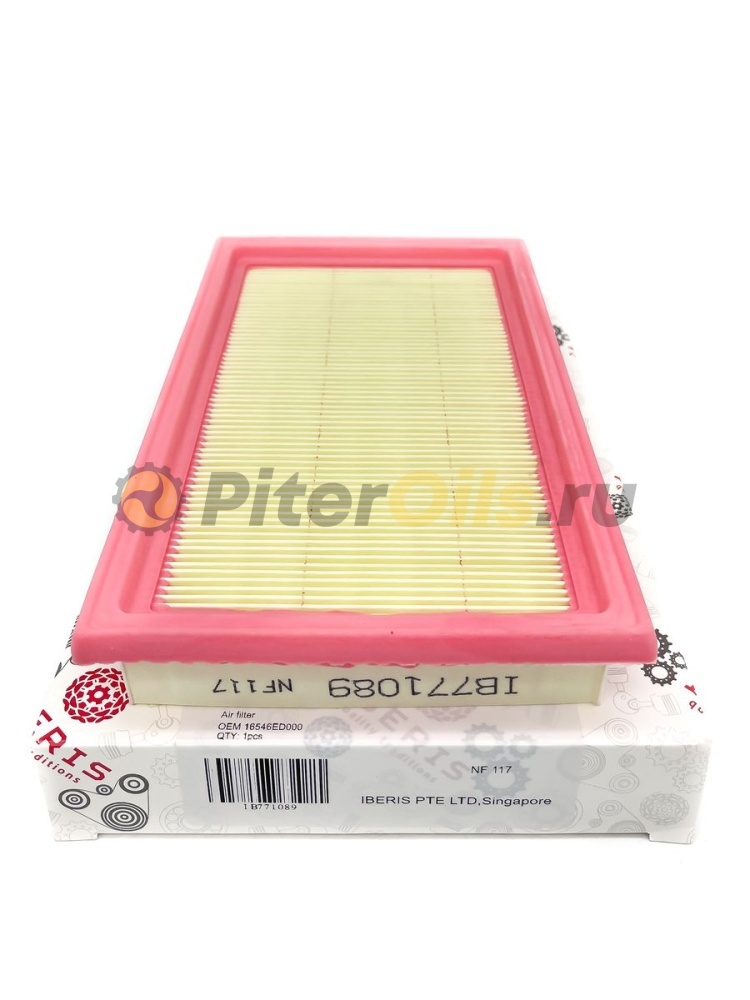 Фильтр воздушный IBERIS IB771089 (C2420)