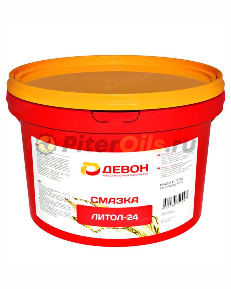 Литол-24 Девон 9,5кг  Девон
