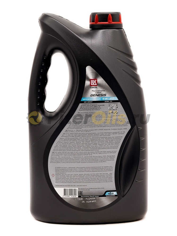 Лукойл GENESIS ARMORTECH DPF/GPF 5W40 (4л) 2359762