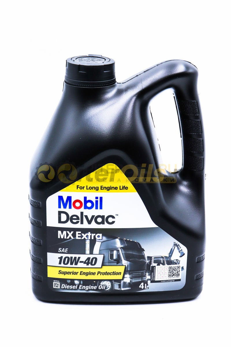 Mobil Delvac MX Extra 10W-40 (4л) 152538