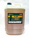 Oil Right И-40А (20 л) 2599