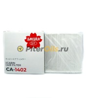 Sakura Фильтр салонный CA1402 (CU1827, K1236)
