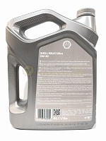 Shell Helix Ultra 5w30 (4 л) 550046387/600075141