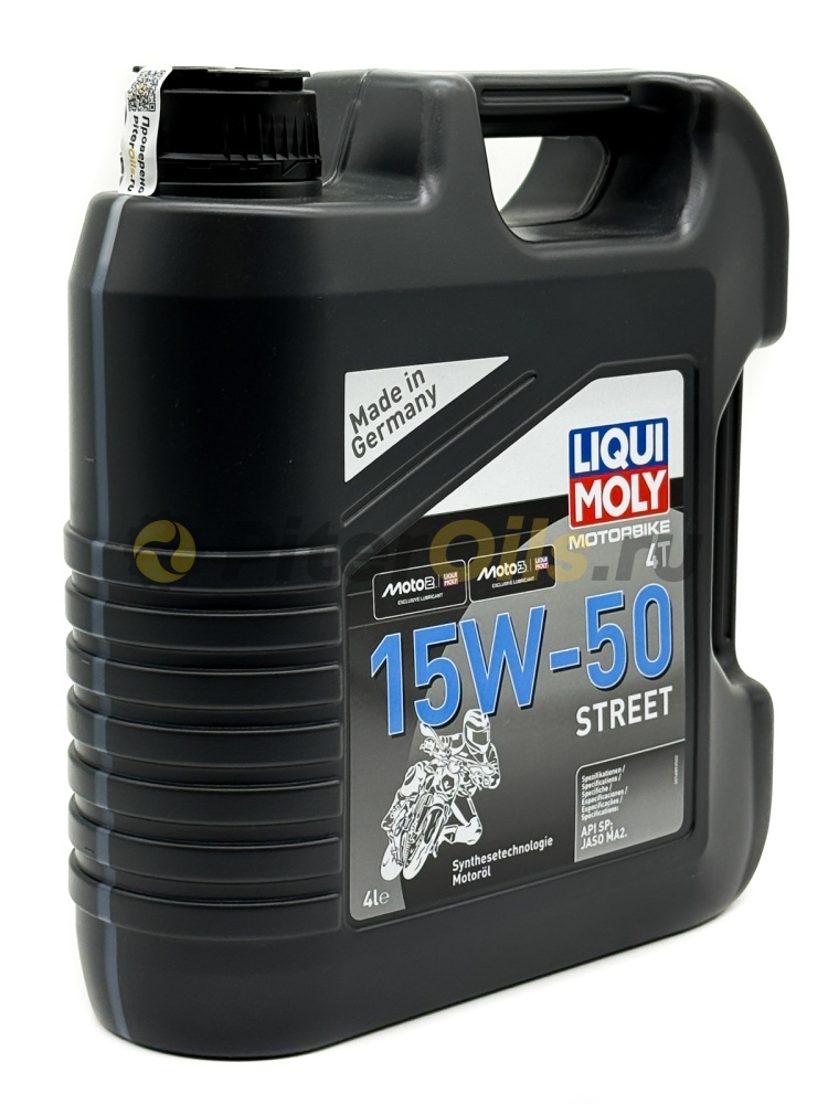 LIQUI MOLY Motorrad Motorbike 4T Street 15w50 (4л) 1689