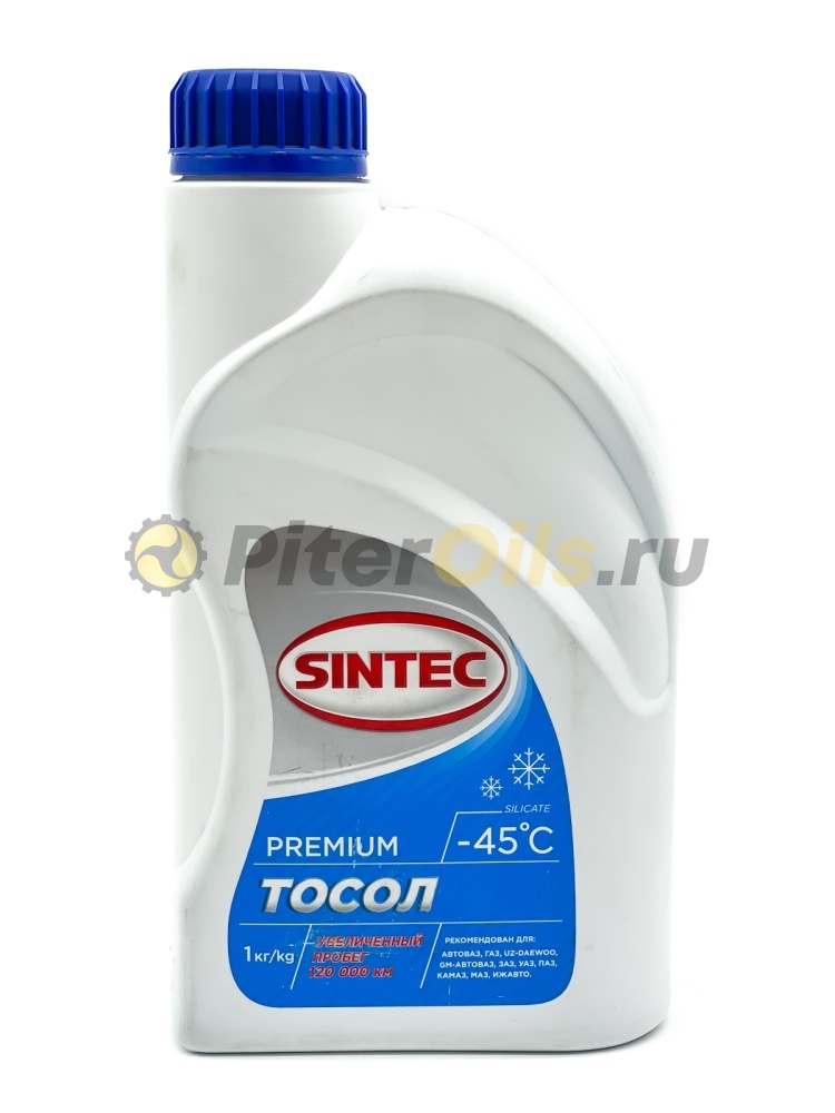 Тосол Sintec ОЖ-45 (1кг) 800343/844347
