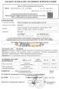 Газпромнефть М10ДМ 10л 2389907305