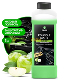 GRASS Полироль-очиститель пластика матовый "Polyrole Matte" яблоко  1л 110479