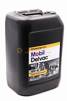 Mobil Delvac MX 15W-40 (20л) 152737/121650