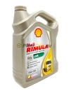 Shell Rimula R6 - LME 5w30 (4л) 550057735