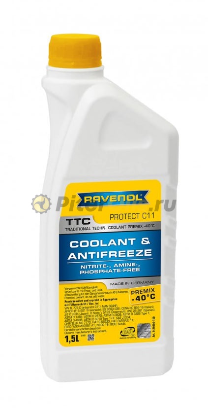 Антифриз RAVENOL TTC TRADITIONAL ECHNOLOGY COOLANT PREMIX Желтый (1,5л) 4014835755314 