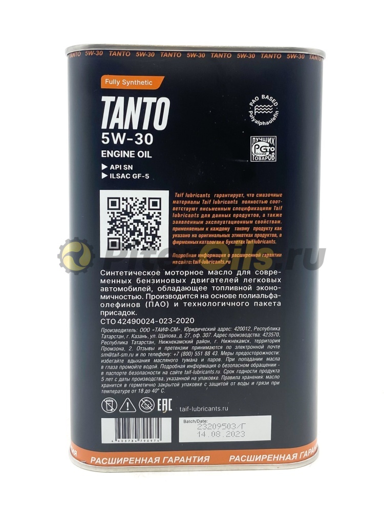 TAIF TANTO 5W-30 (1л) 211041