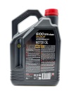 MOTUL 6100 SYN-CLEAN 5W40 (4л) 111863