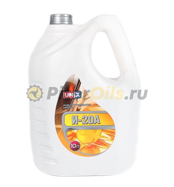 Unix И-20А 10л