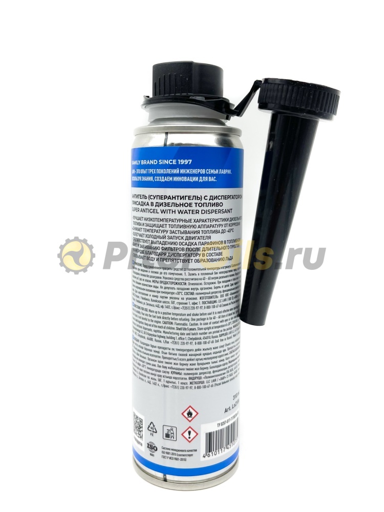 LAVR LN2106 Суперантигель с диспергатором Super Antigel Diesel -45 C, на 40-60л дизтоплива 310мл