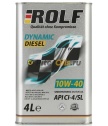 Rolf Dynamic Diesel 10w40 CI-4/SL (4л)