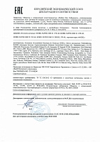 Mobil Super 1000 X1 15W-40 (1 л)