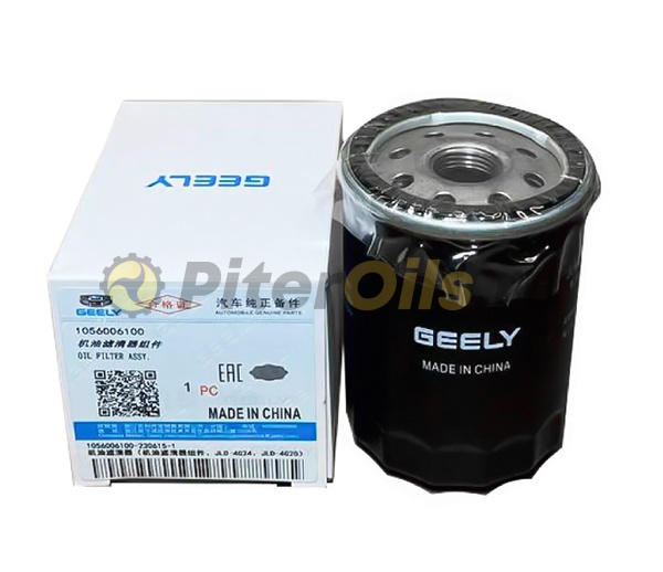GEELY 1056006100 Фильтр масляный (W610/9)