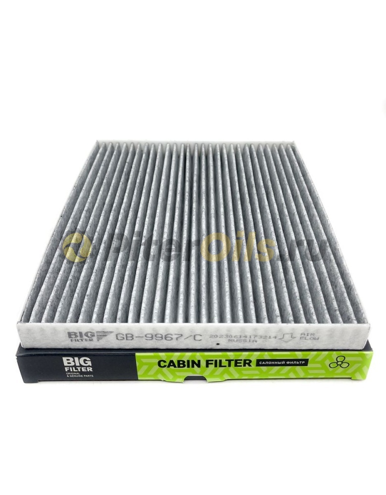 Фильтр салонный угольный BIG FILTER GB9967/C (CUK24004, CU24004)