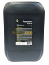Роснефть Gidrotec HLP 46  (20л) 40694160