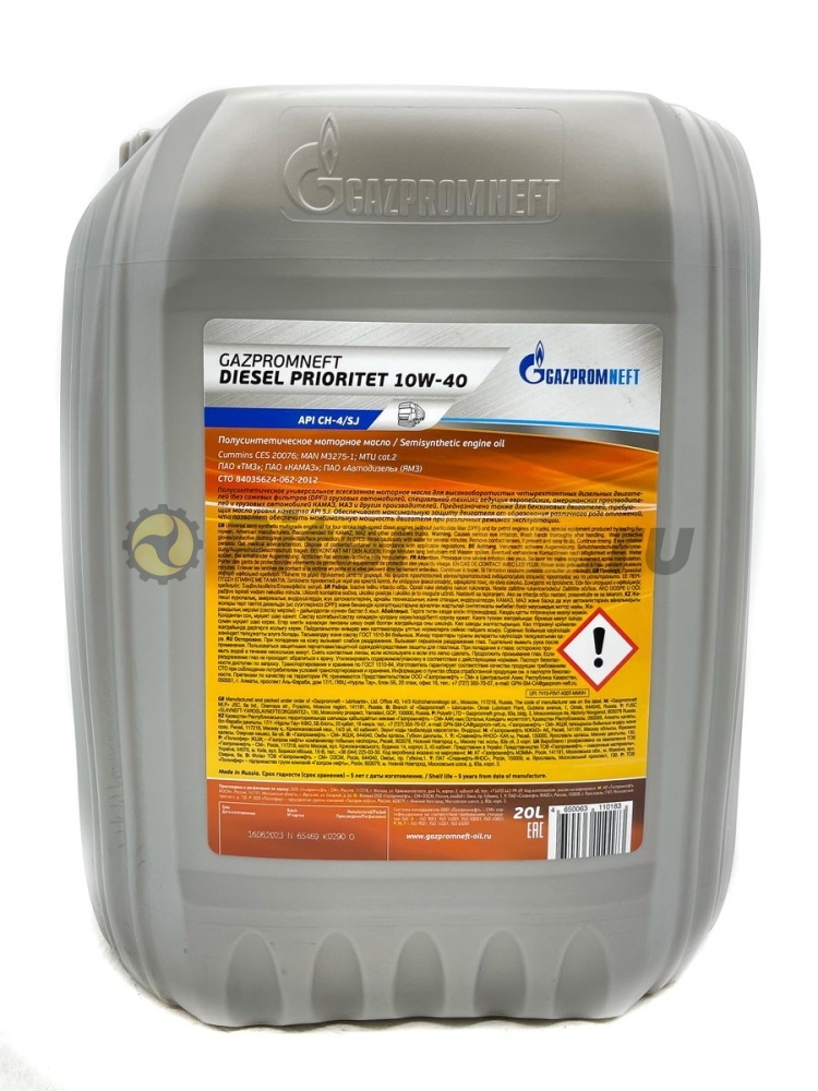 Gazpromneft Diesel Prioritet 10W40 CH-4 20л 2389900046