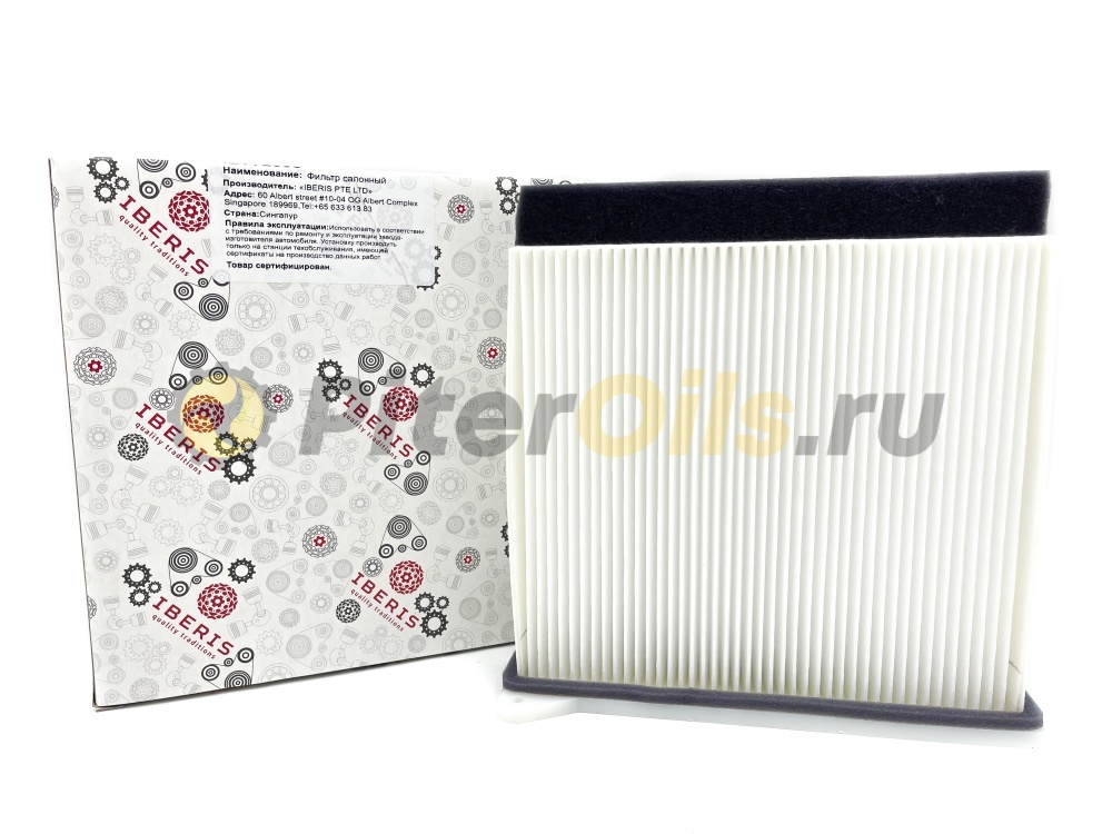 Фильтр салонный IBERIS IB772006 (CU 2231)