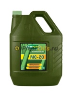 Oil Right МС-20  (10 л) 2530