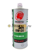 IDEMITSU Zepro Eco Medalist F-S SP/GF-5 0W-20 (1л) 3583-001