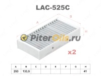 Фильтр салона угольный LYNX LAC525C (2шт) (CUK 26 028-2)