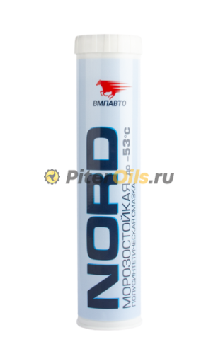 ВМП МС 1410 Норд низкотемпературная 350г 1211