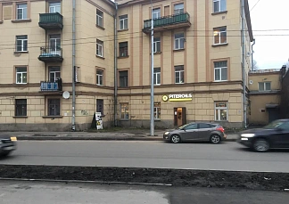 Салова, 30