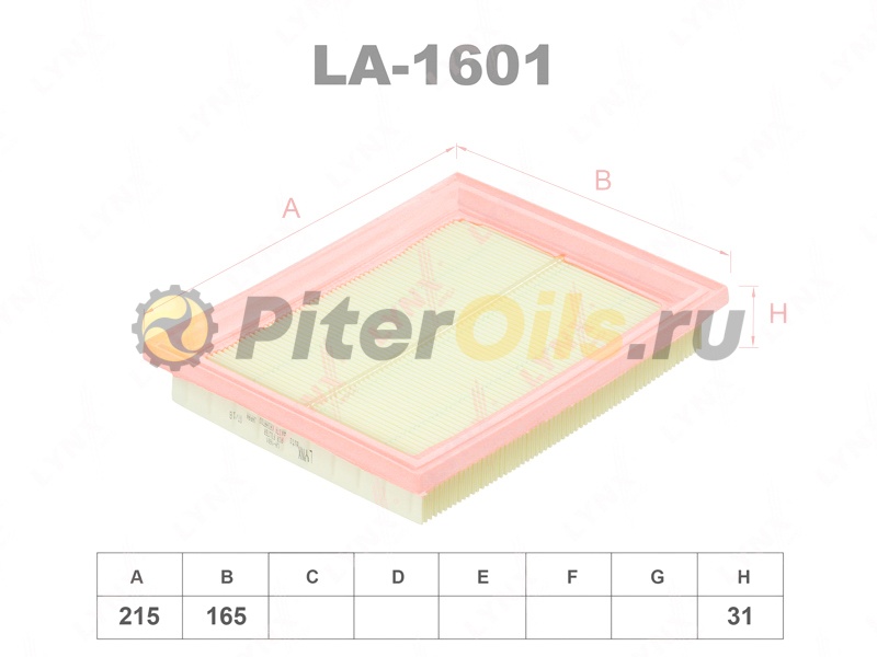 LYNXauto Фильтр воздушный LA1601 (C2244, AP192, LX1268)