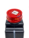 MOTUL 8100 X-cess SAE 5W-30 1л 108944/113528