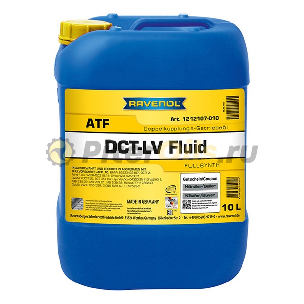 RAVENOL трансмиссионное масло DCT-LV Fluid (10л) 4014835878679