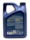 ARAL BlueTronic 10W-40 II (4л) 15F470/15F075