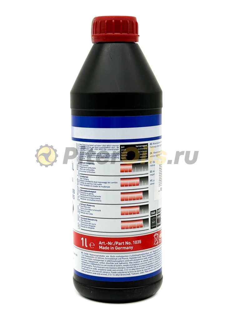 LIQUI MOLY Hypoid-Getriebeoil 85w90 GL-5 (1л) 1956