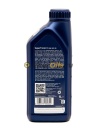 ARAL SuperTronic K 5W30 (1л) 15CBE4
