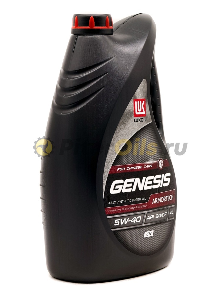 Лукойл GENESIS ARMORTECH CN 5W40 (4л) 3473441/2405226