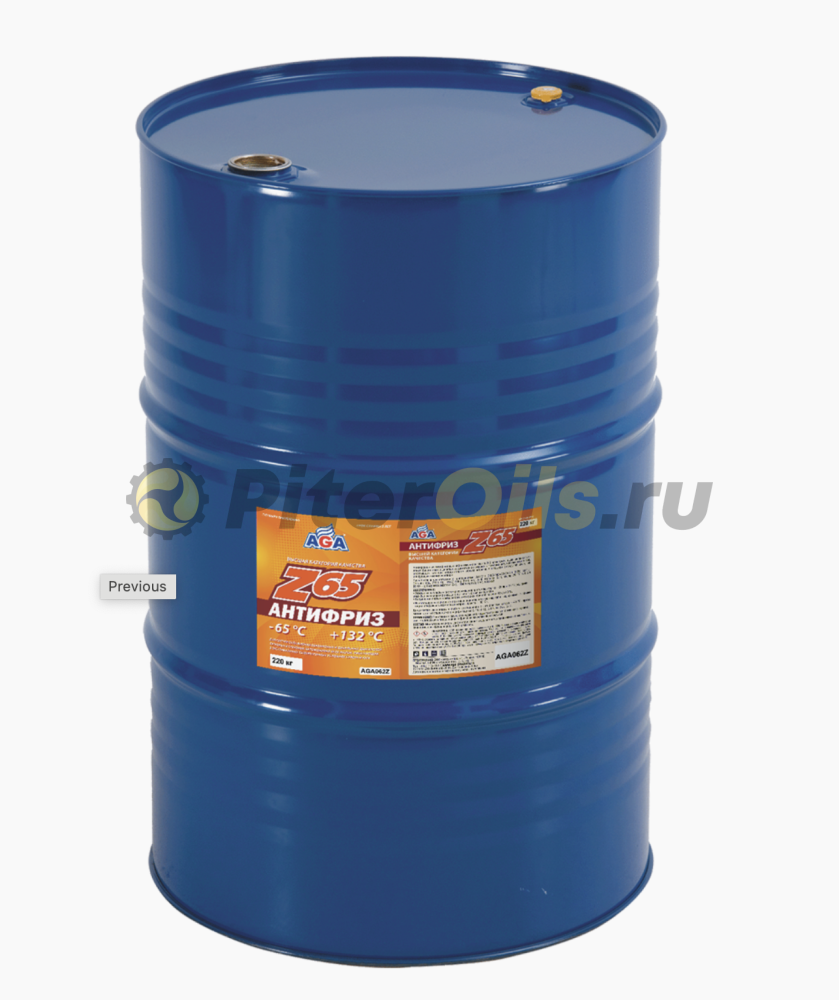 AGA-Z65 Антифриз -65С G12++ желтый 220 кг AGA062Z
